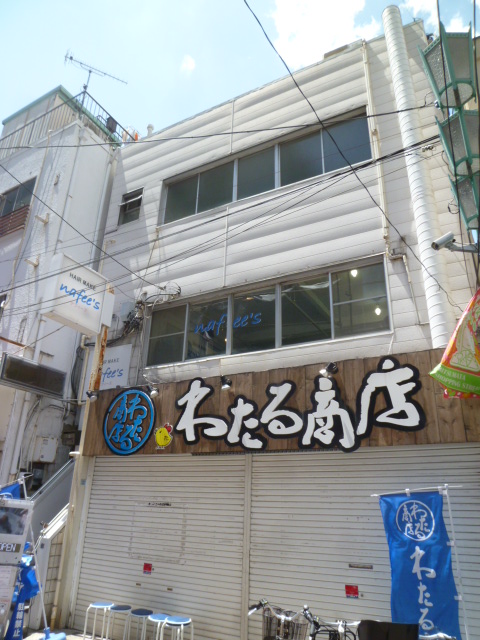 P1070151
