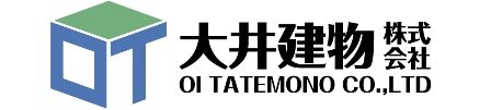 大井町の賃貸・売買・不動産情報なら『大井建物株式会社』へ